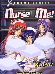 Школа медсестер