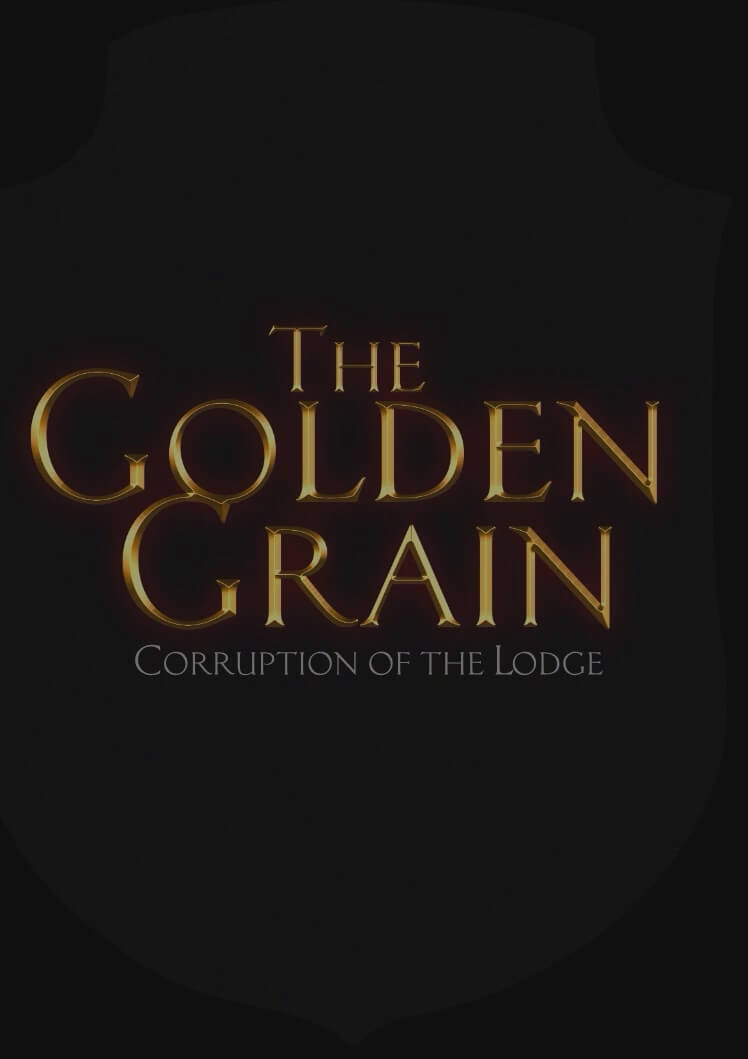 Золотое зерно «Коррупция ложи» (2023)